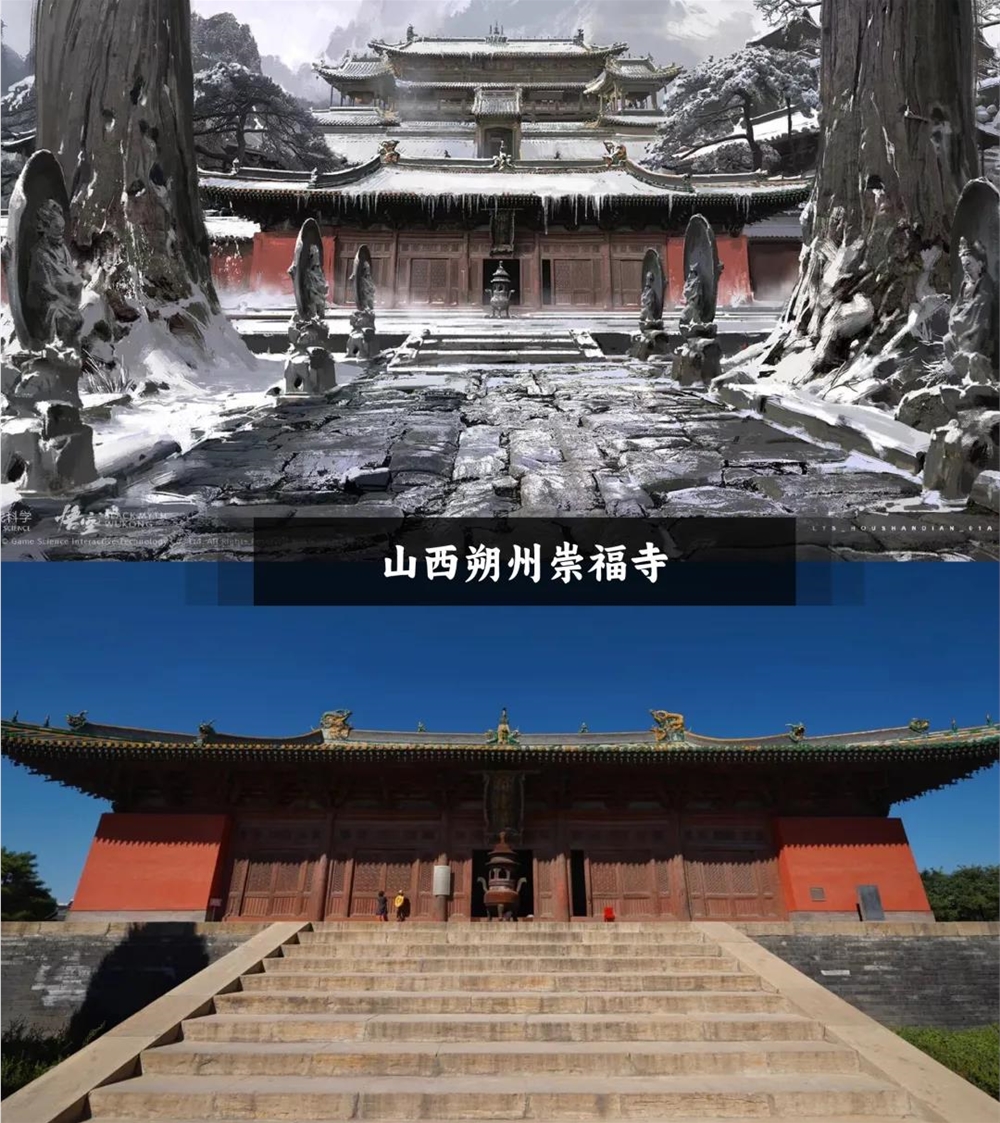 黑神话:悟空风景绝美，玩家沉迷其中，堪比塞尔达传说:旷野之息
