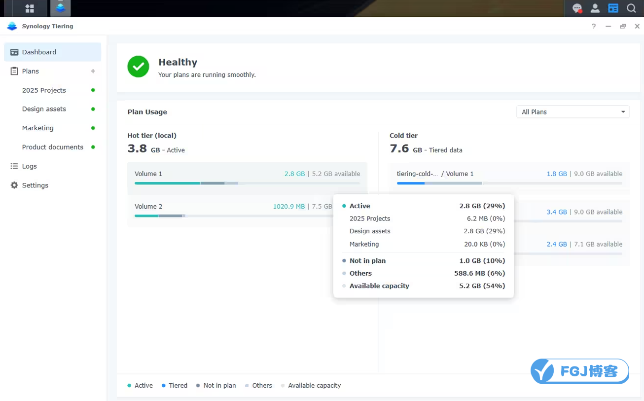 群晖推出 Synology Tiering 套件:可智能管理冷数据和热数据 2025111805120663